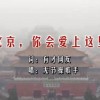 香港开什么号码?